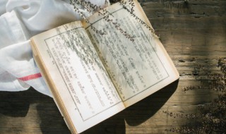 华歆避西京之乱原文及翻译解释（华歆传节选文言文翻译）