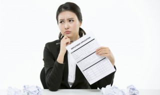 求职个人简介范文 求职个人简介范文400字