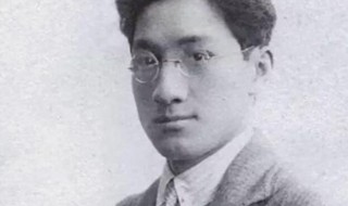 徐志摩情话（林徽因的经典句子唯美）