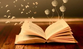 江南古诗的解释 江南古诗解释视频