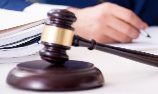 民事诉讼法司法解释 民事诉讼法司法解释全文2017