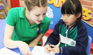 sally什么意思 sally什么意思中文翻译人名