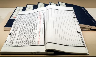 关山月古诗解释 关山月古诗解释意思视频