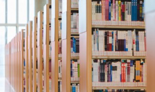 怡的意思（怡字五行属什么）