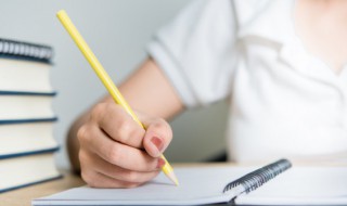 twelve是什么意思