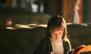 GAIN什么意思中文 regain是什么意思中文