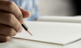 Wishes是什么意思中文 wishes是什么意思?