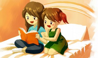 销怎么读 牖怎么读