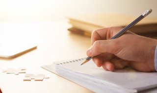 做人不能太乐言是什么意思（做人不能太乐观）