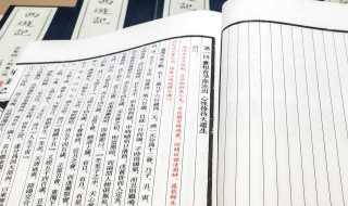 西游记作者简介50字（西游记作者简介20字）