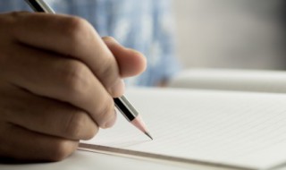 琅琊榜作者海宴简介（琅琊榜的作者海宴简介）