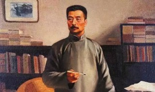 朝花夕拾作者简介（朝花夕拾读书笔记摘抄）