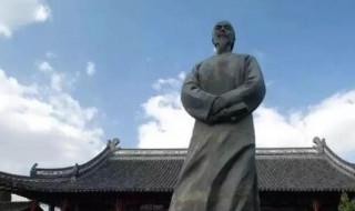 儒林外史作者简介（儒林外史简介主要内容）