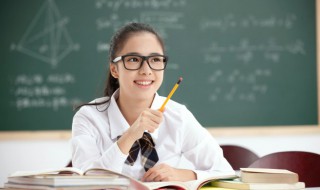 实际是什么意思 世纪是什么意思