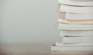 还不曾去过倒悬山是什么意思 还不曾去过倒悬山下一句