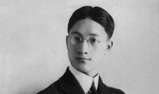 再别康桥作者简介 再别康桥原文