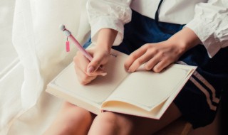 本埠和外埠是什么意思 邮政本埠和外埠是什么意思