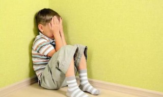 性格内向的孩子应该怎样引导教育 性格内向的孩子怎么教育