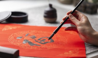 书法作品简介怎么写（书法作品介绍100字）