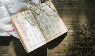 卖炭翁作者简介 卖炭翁作者简介和写作背景