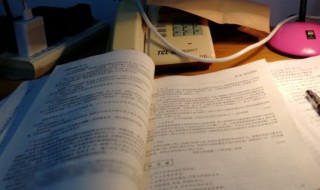 负能量是什么意思 负能量的人会带给别人什么影响