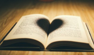 祥瑞的意思 祥瑞神兽