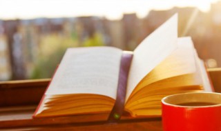 悬崖峭壁的意思是什么 悬崖峭壁图片