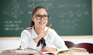 屿怎么读 焱怎么读