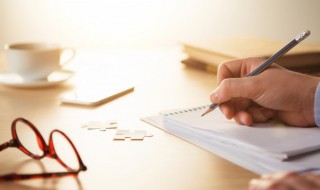 紫藤萝瀑布作者简介 紫藤萝瀑布作者简介写作背景