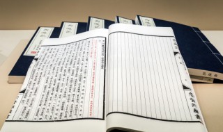 律诗名词解释 律诗名词解释答案