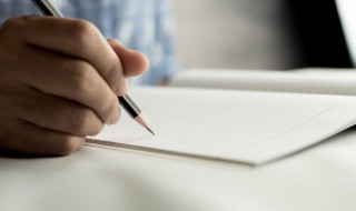 蒋怎么读 捋怎么读