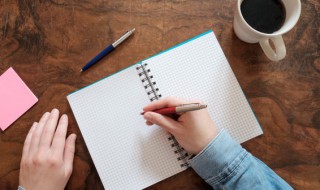 4u是什么意思 羽毛球拍4u和5u的区别是什么