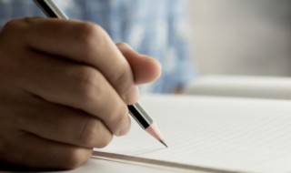 浣溪沙意思 浣溪沙意思翻译苏轼