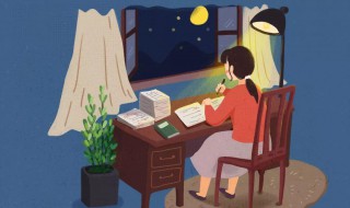 拉仇恨是什么意思（拉仇恨是什么意思网络用语）