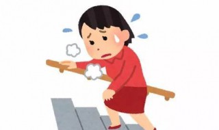 尽量是什么意思（晶亮是什么意思）