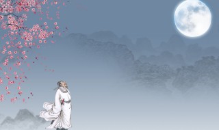 蓬蒿人是什么意思（岂是蓬蒿人是什么意思）