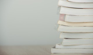 垂的意思 熏的意思