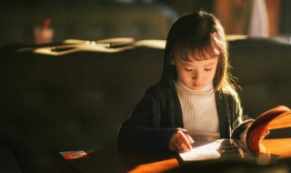 荟的意思（荟萃的意思）