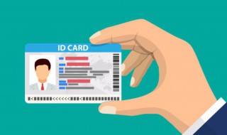 国籍是什么意思（中国国籍是什么意思）