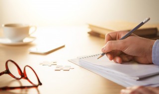 13画的字有哪些 13画的字有哪些字