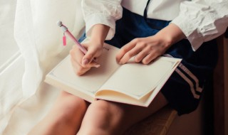 14画的字有哪些 14画的字有哪些字