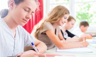 国际班是什么意思（国际班是什么意思高中）