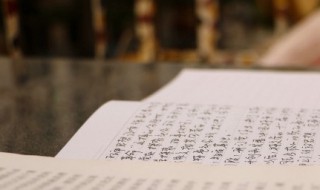 为之动容什么意思（让我为之动容什么意思）