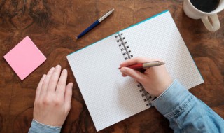 束身受命意思（束身诣阙意思）