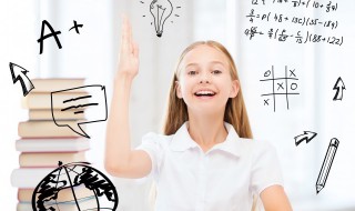 河清云庆意思 河清云庆是什么意思