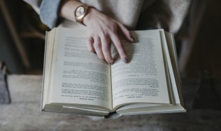 卓荦超伦意思（卓超的意思）