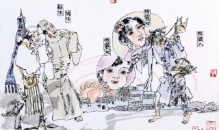 赤绳系足意思（赤绳系足意思是什么）