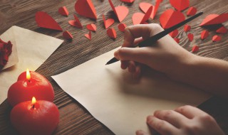 人生若寄意思（人生若浮寄）