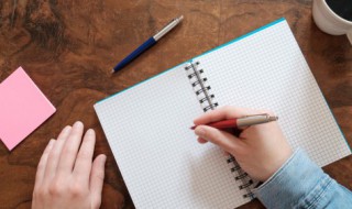 一字不易意思（不易一字易的意思）