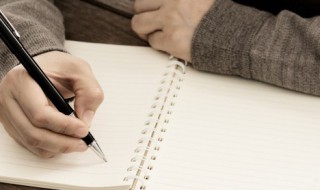 淡而不厌意思 淡而不厌是成语吗